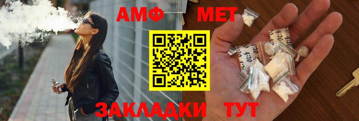 Галлюциногенные грибы Баксан