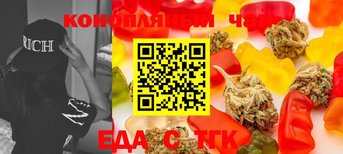 Гашиш  Кокаин  Вход с VPN  Меф кристаллы  НБОМе  Баксан  ГАШ 