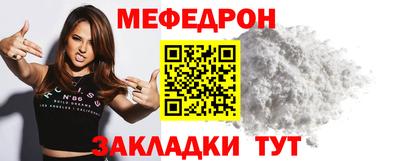 крисы Аргун