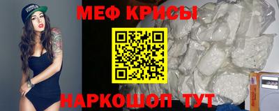 крисы Аргун
