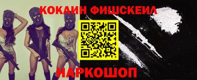 крисы Аргун