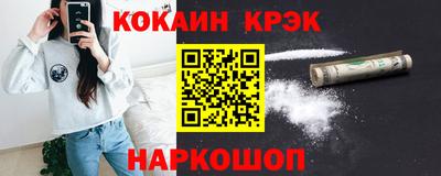 крисы Аргун