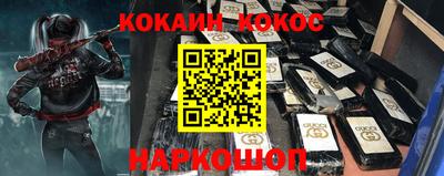 MDMA Апрелевка