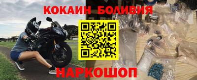 дурь Апшеронск