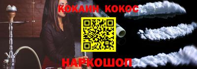 MDMA Апрелевка