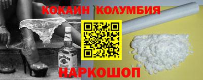 дурь Апшеронск