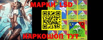 дурь Апшеронск