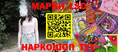 крисы Аргун