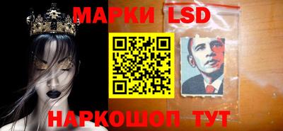 MDMA Апрелевка