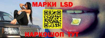 дурь Апшеронск
