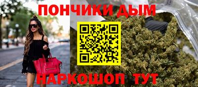 MDMA Апрелевка