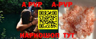MDMA Апрелевка