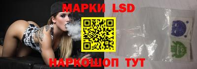 дурь Апшеронск