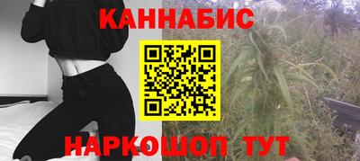 MDMA Апрелевка