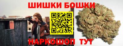 дурь Апшеронск