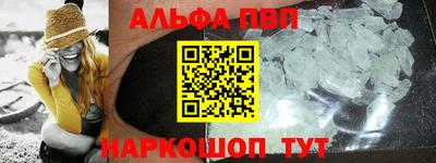 MDMA Апрелевка