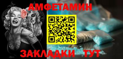 MDMA Апрелевка