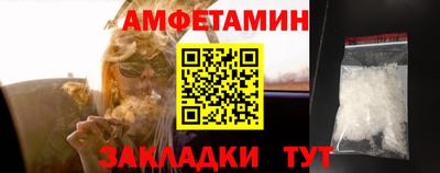 крисы Аргун