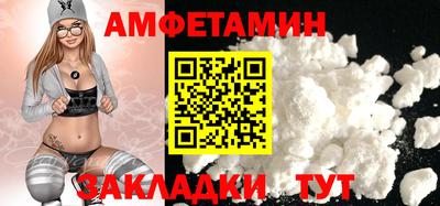 крисы Аргун
