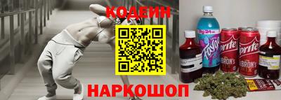 крисы Аргун