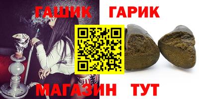 MDMA Апрелевка