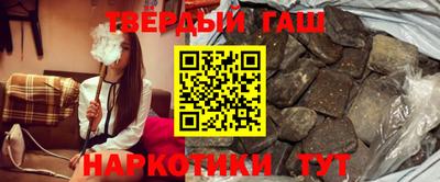 MDMA Апрелевка