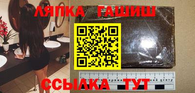 MDMA Апрелевка