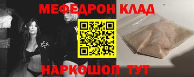 MDMA Апрелевка