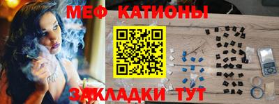дурь Апшеронск