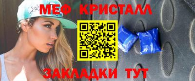дурь Апшеронск