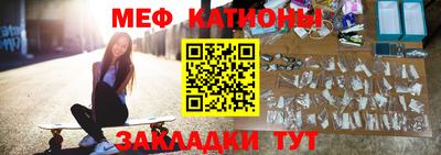 MDMA Апрелевка