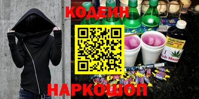 дурь Апшеронск